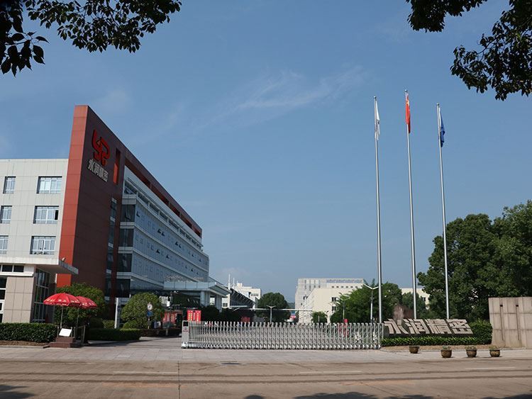 Lishui  Yongrun  Ketepatan  Jentera  Co.,  Ltd