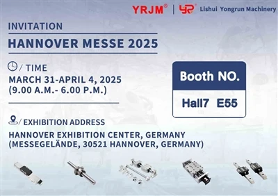 HANNOVER MESSE 2025-----Lishui Yongrun